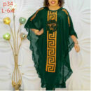 Bubu Gown - 010