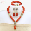 Set of Beads - 008